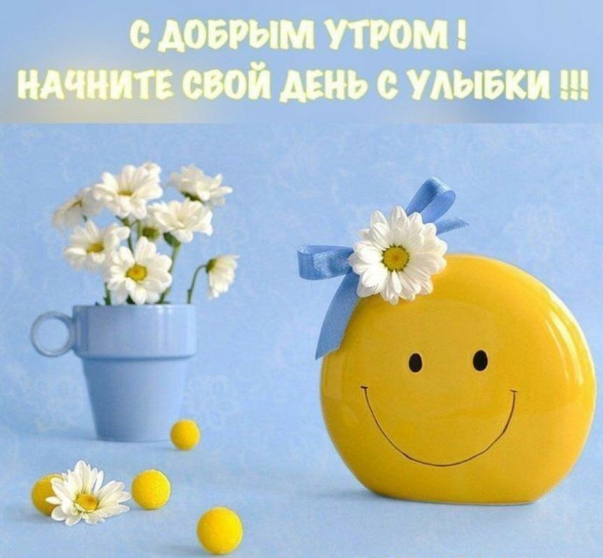 �������� ���!. ����� ������������� ������������� ������