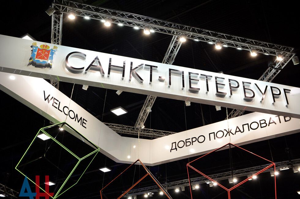 Запорожская область отправится на ПМЭФ, делегацию возглавит врио губернатора региона Балицкий