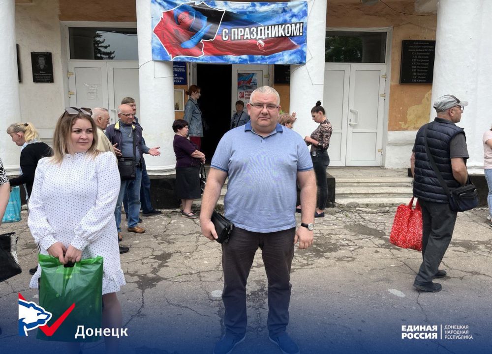 ��������� ���������� �������������� � ������ �����������