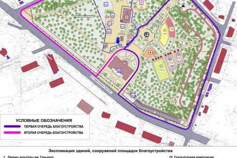 ����� ���������: � 15.04 �� 31.05 ����� ������ ��������� � ����������� ������� ������������� ���������� ��������� ������ ���������� ������ � ��������� �����