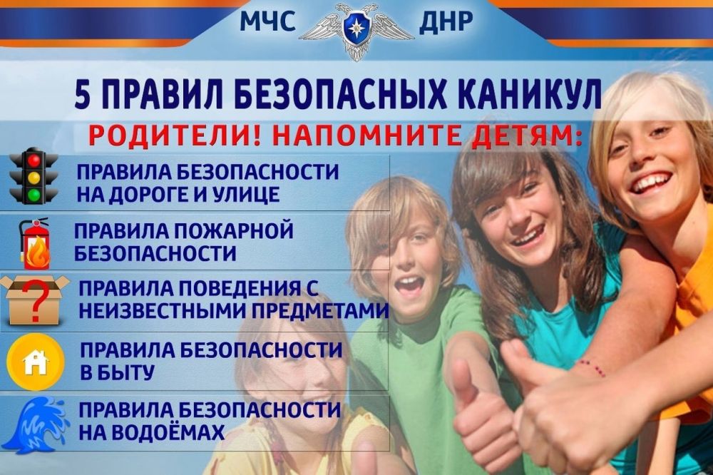 ��������� �����: ��� ��� �������������