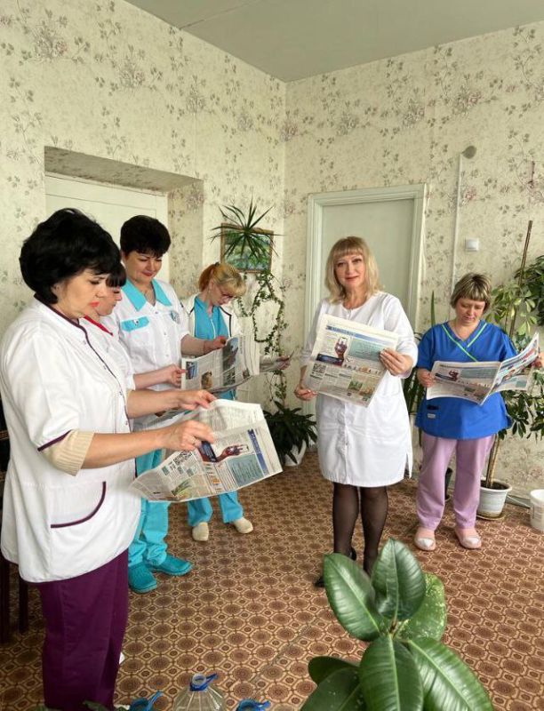 Единый час гражданственности