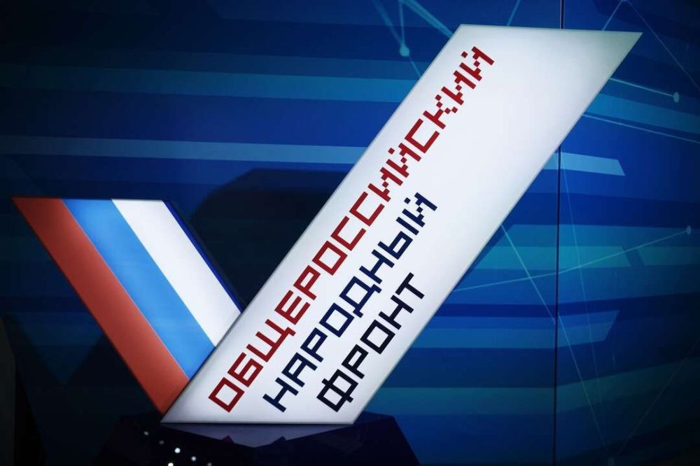 ������� ��������: �������� ��������� ������ ������������ ������ �� ����������� ��������� ��������������� ������������� �������� "�������� �����" � ���� ��������� ������� � ������� ������ �������