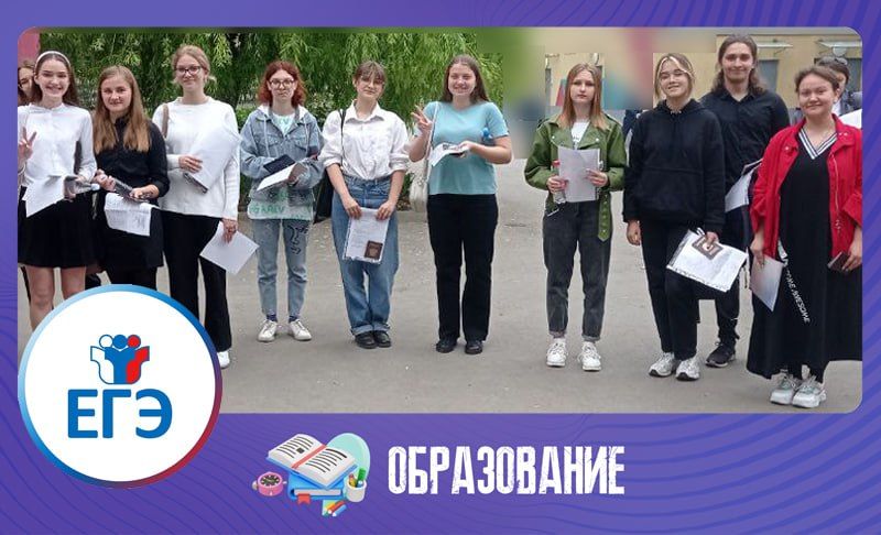 ����� ����������: ������� � ������� ���������� ��������� �� ���������� ��� ��� 56 ����������� ���� ���������� �������� ��� �� ������� ���������: �����, ��������� � ����������