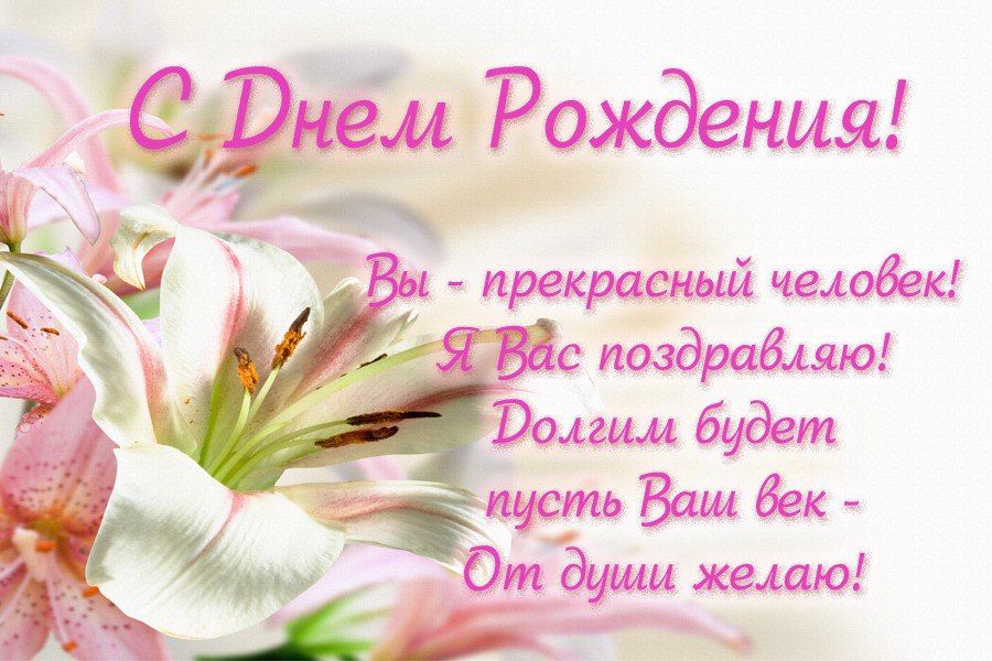 ������� ����������: ������� �������� ���� ���� �������� ������������� ������� � ������� �������� ������������� �������� ������ "����� ����" ������� ������������ �����