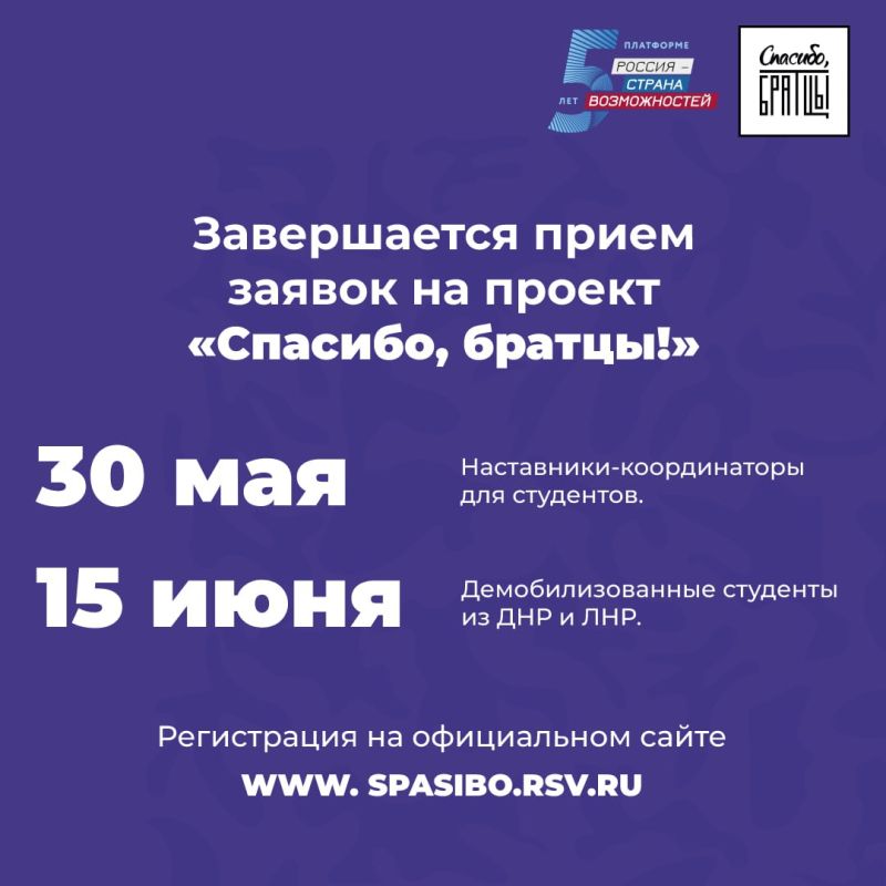 �� ��������� ����������� ����������� ������� ��������, ������!� �������� ������ ������