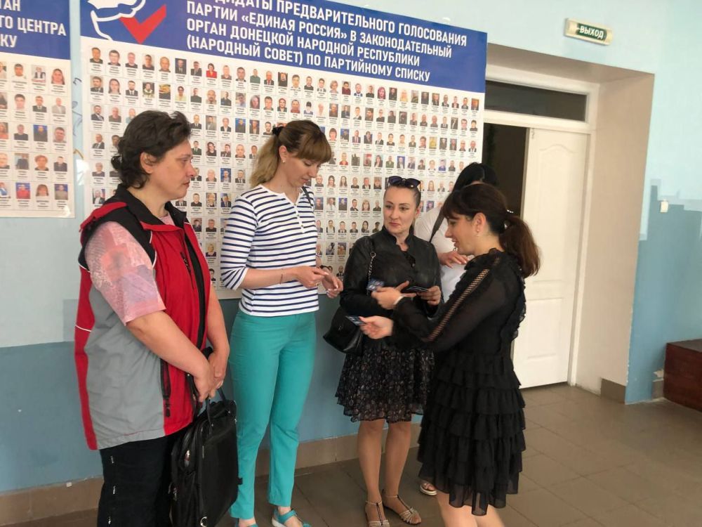 �������� ��������� ������� ������������� ������������ ������ "������ ������"