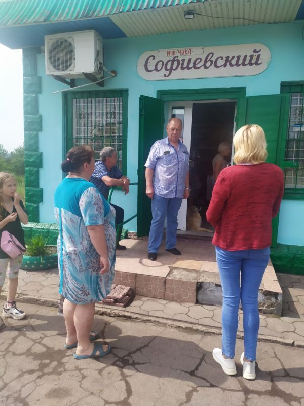 �������, 26.05.2023 ���� ����������� ����� �����-����������� ���������� ������������� ���� �������� �������� ������ ���� ������� �� ������: ��. ���������,1 (����� ��������)