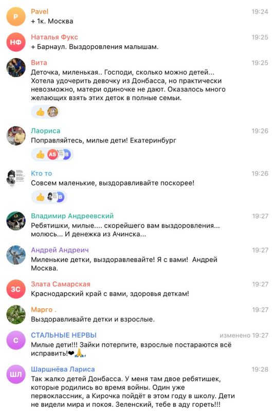 ������ ����������: ������������ � ����� � ������ ���� ������� ������� �� �������� ��� �� �����