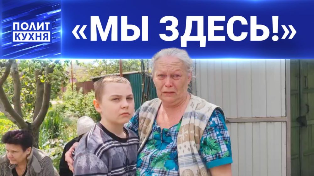 ������������. �������� ����� ����� �������� ����������, ������ �� �� �������