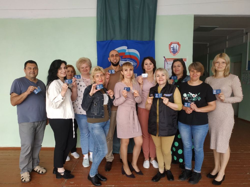 Руслан Дудников: Нас становится все больше! 30 иловайчан пополнили ряды Партии «ЕДИНАЯ РОССИЯ»