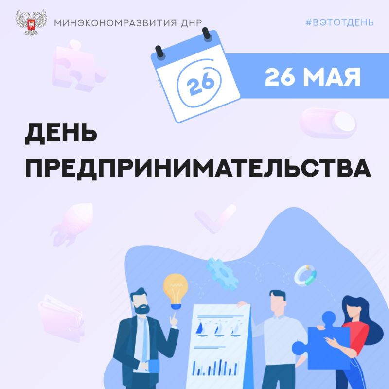 #���������. ������� ���������������, ���������� ��� � ���� �������������������!