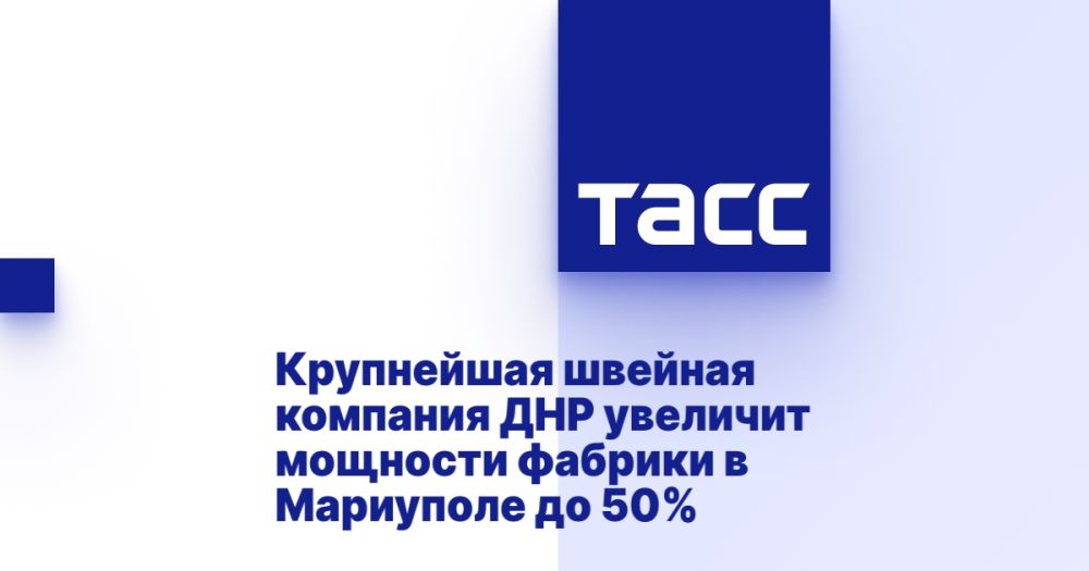 ���������� ������� �������� ��� �������� �������� ������� � ��������� �� 50%