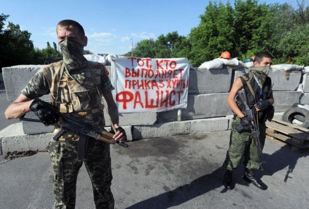 26 ��� 2014 ���� � ������� �������� �����