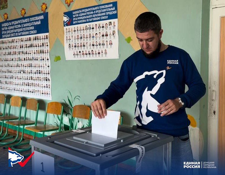 ��������������� ����������� ������������