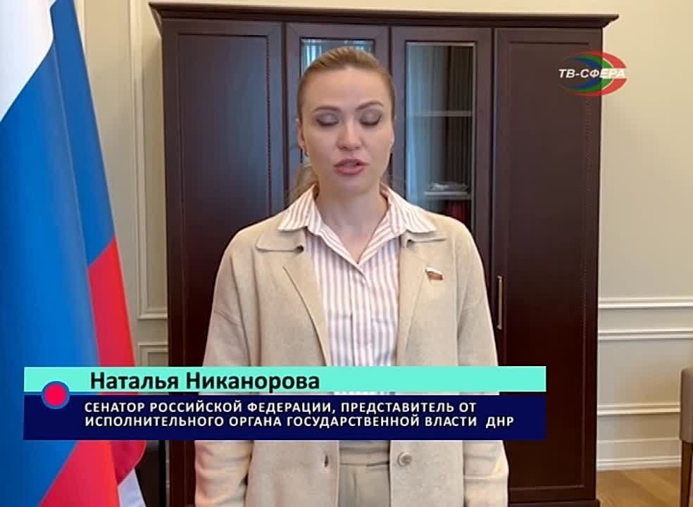 ��������������� ����������� � ��