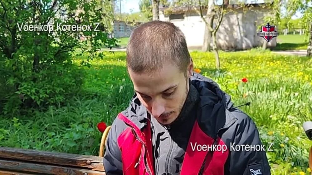 Юрий Котенок: Первой миной оторвало ногу, второй — руку