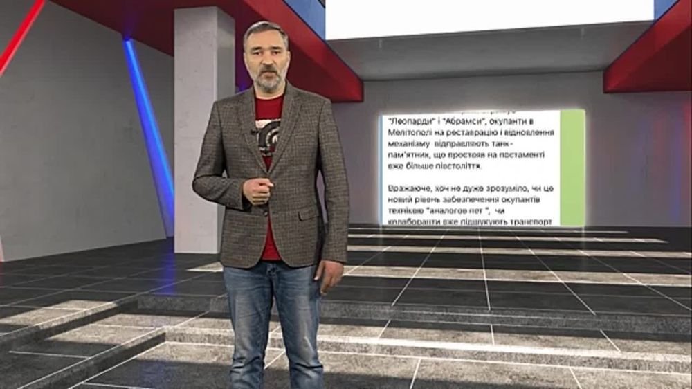 Zа Донбасс! Опровергая ложь