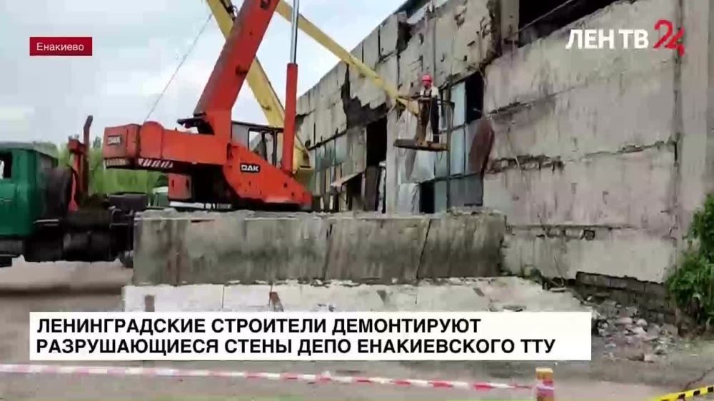 ������� �������� �� �����24 �� 26.05.2023