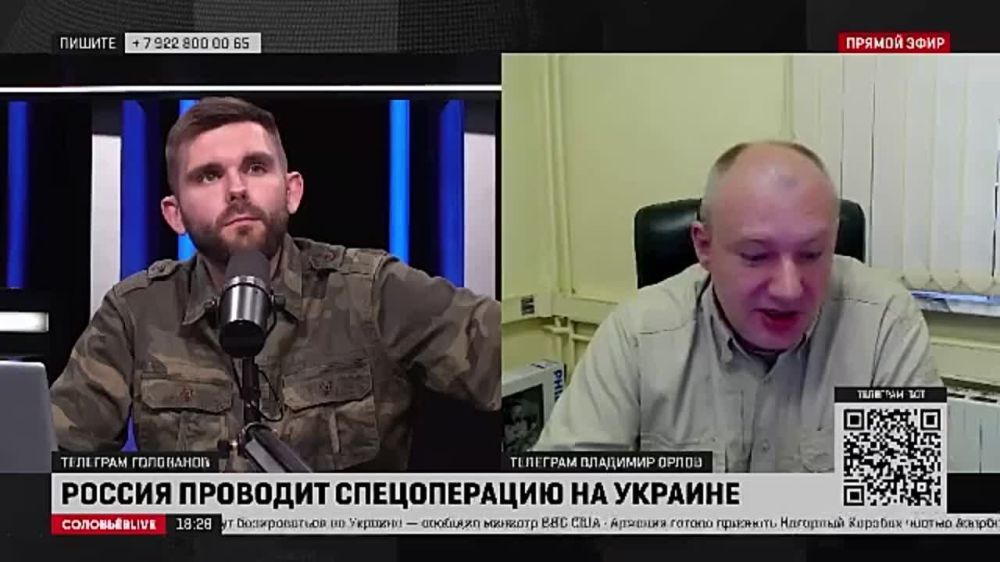 ����� ���������: � ����� ������ �������� ������ - ������ �� ����� ������� ����� �� ����� ������� ���������������