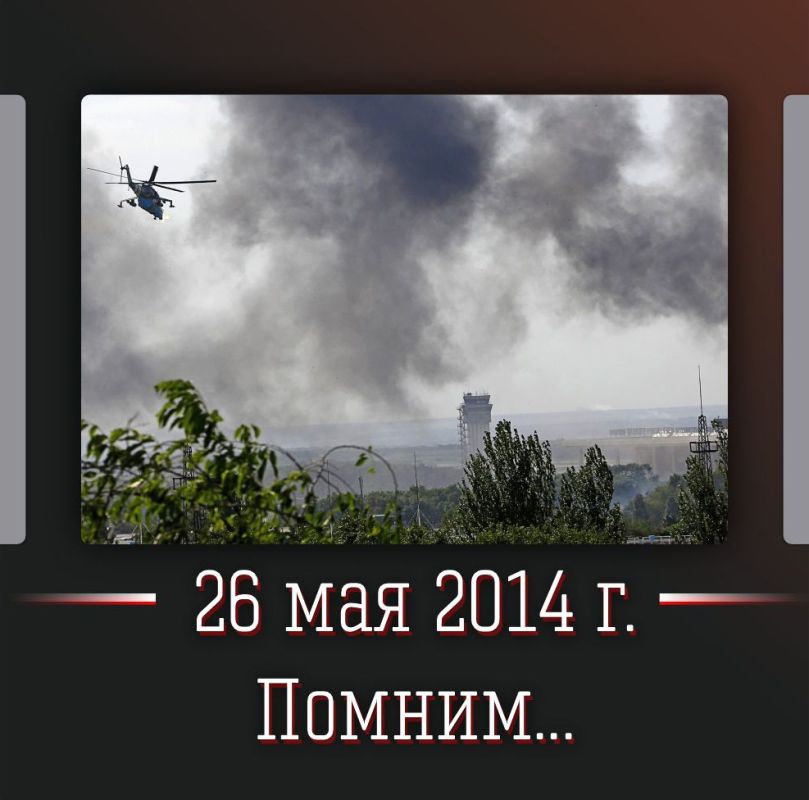 �������� ������: 9 ��� ����� � ��� ��� ������ �����