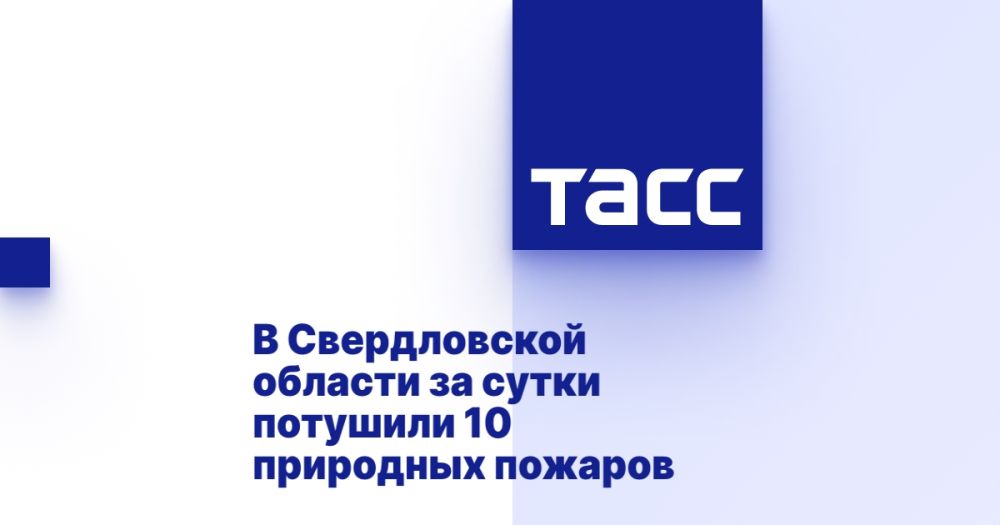 � ������������ ������� �� ����� �������� 10 ��������� �������