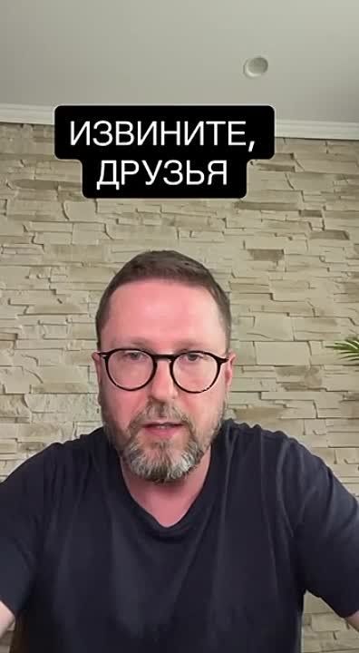 �������� �����! ��� �� ������ ������������� �����������: ������-��� �������� �����