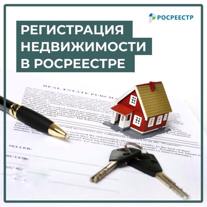�� 2028 ���� ������� ��� ���������� ���������������� ������������ � ����������