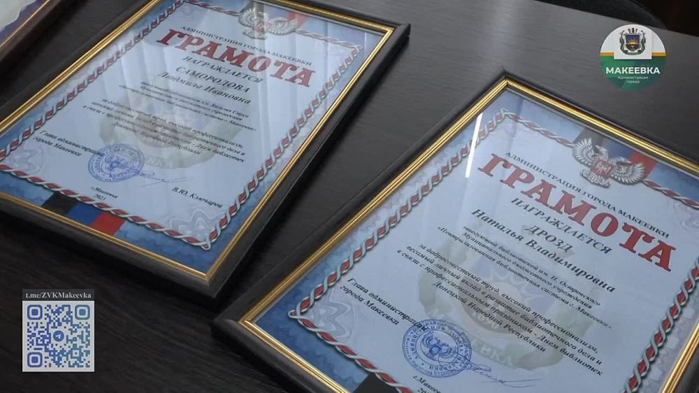 ��������� ��������: ��������� ������������� ������ �������� � ���������������� ����������