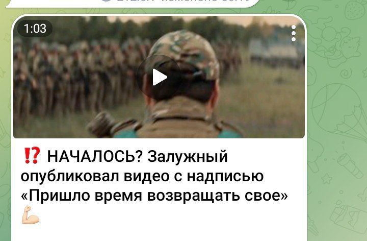 ����������,��� �������� (������, ��� ���-���� ����) � ���� �� ������� ����������� ����� � ��������: "���� ����������� ���������� �����"