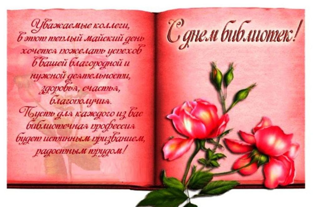 � �������������� ��� ��������� ������� ���������� ���������� ����������� ��� ����� ��������� ������������ � ������ "���� ���� � ����- ����������"