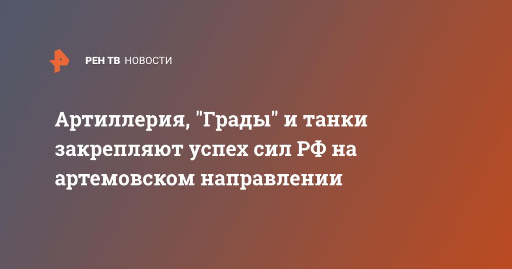 ����������, "�����" � ����� ���������� ����� ��� �� �� ����������� �����������
