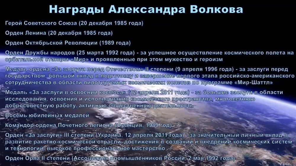 27 ��� ������������ ����������� �������� ����������� �������� ������������� ��������� � 75-����� �� ��� �������� ���������� ������� "���������-�������������"