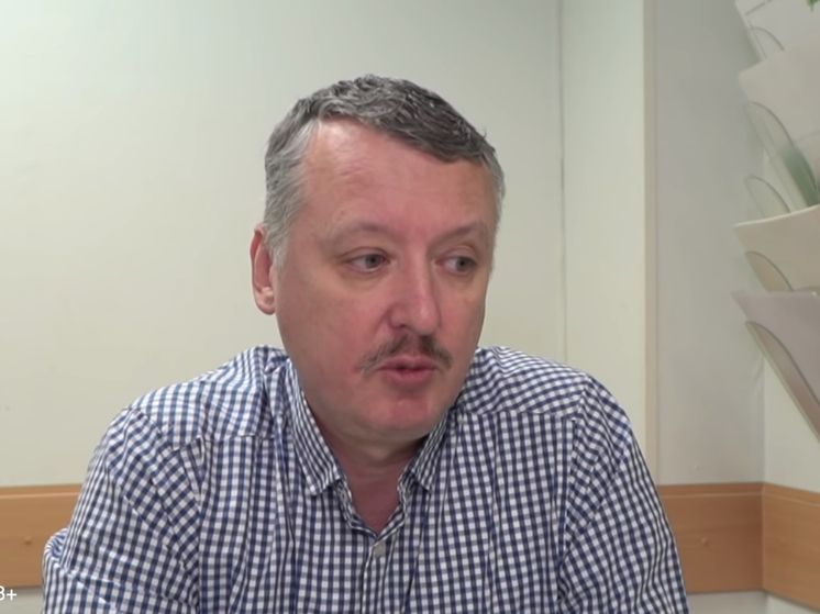 Стрелков заявил о "ноже в спину" России от Талибана