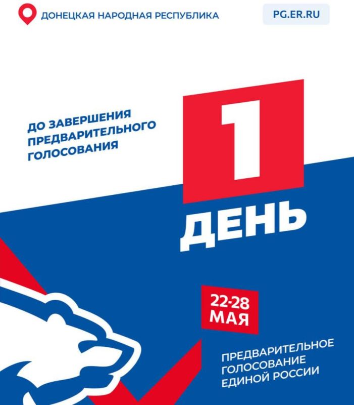 ��������� ���� ���������������� ����������� � ����� �������