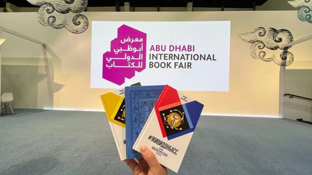 �������� ���������� � �������� ����������� �� ������������� ������� �������� � ���-����