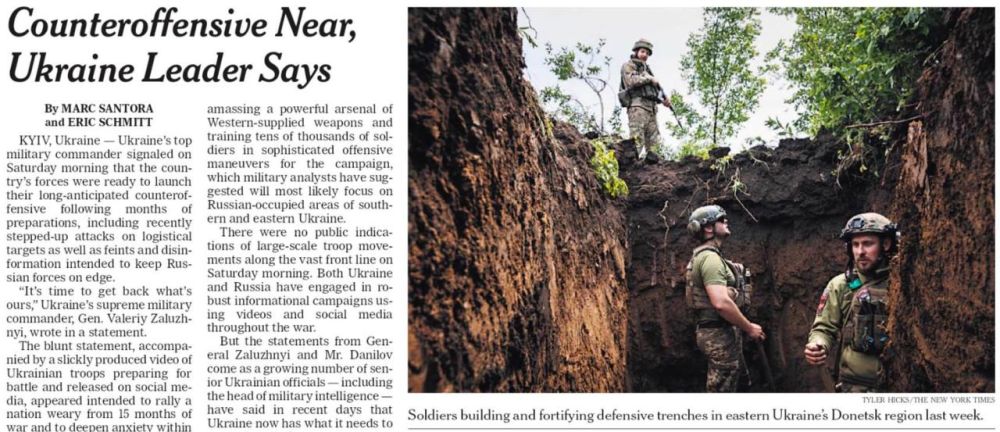 �������� ��������: ��� � New York Times ������� ��������: ����������������� ������!� � ����� ��������� �� ���������� �����������