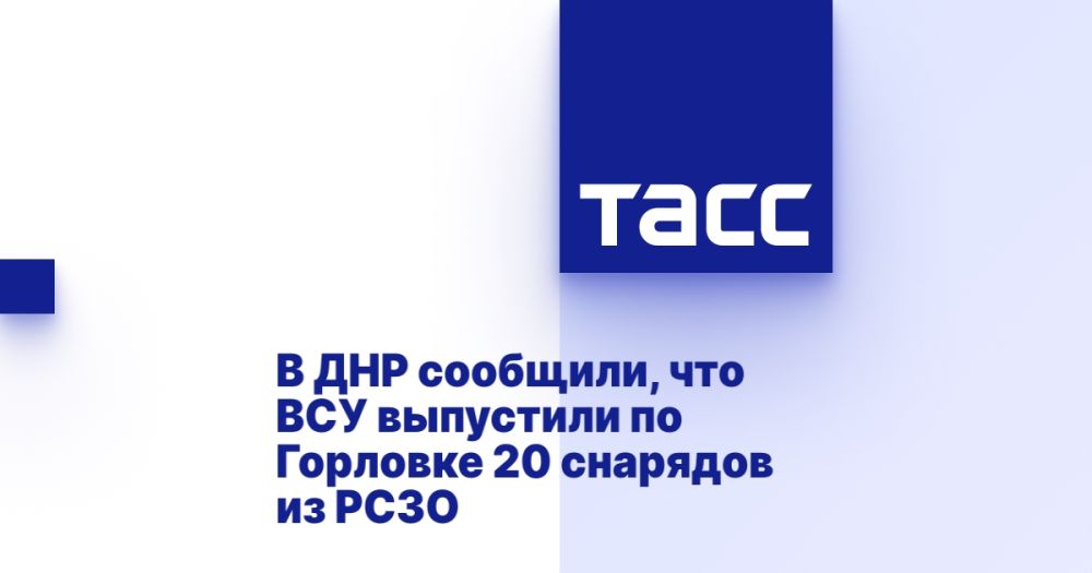 � ��� ��������, ��� ��� ��������� �� �������� 20 �������� �� ����