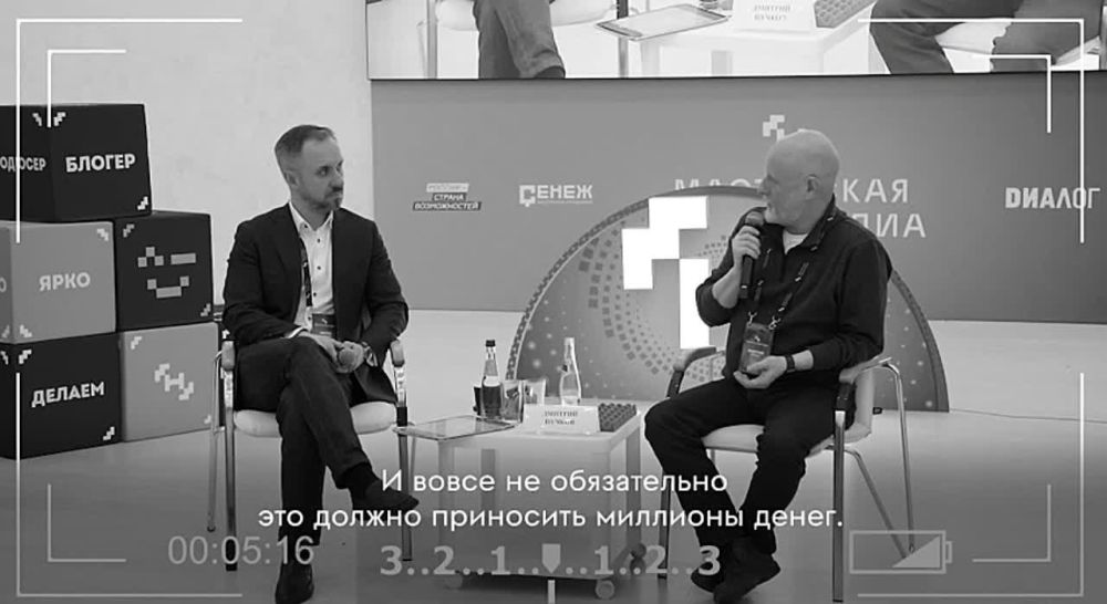 ����� ���������: ������ ��� �����. @zakharevich_igor