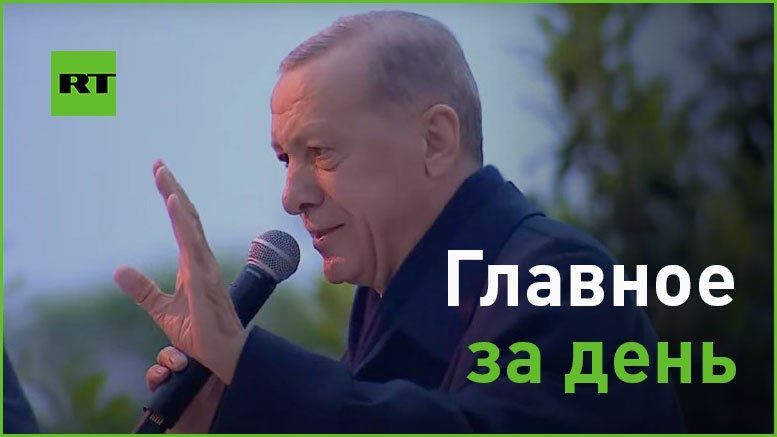 28 ���. � ������ ����� ������� ������� �� ������ ���� ������� ���������� ������;
