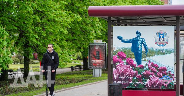 ��������� ������� ��� � ���, � �����������, 28 ���