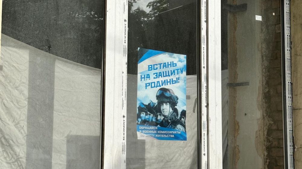 ������: ������ ��� �����
