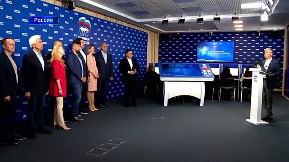 ����� ���������������� ����������� ������ ������� �������