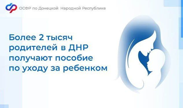 ��������� ��������: ����� 2 ����� ����� � ��� �������� ������� �� ����� �� �������� �� 1,5 ���