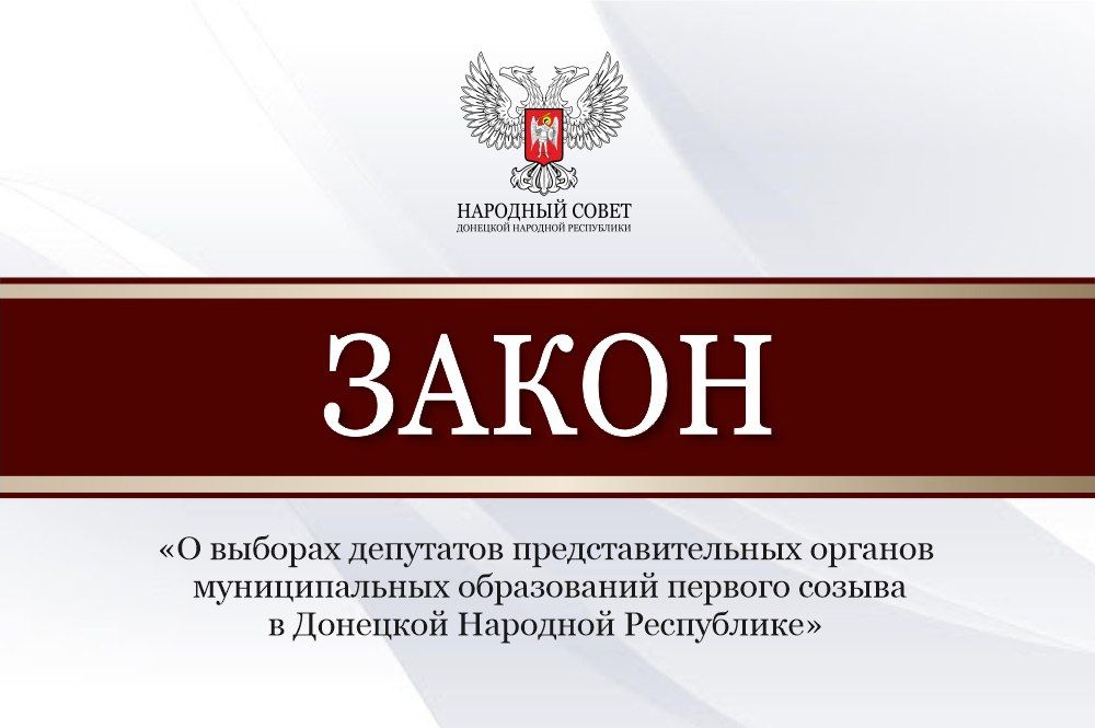 �������, 29 ���, � ������ ������������� ���������� ��������� �������� ������ 2023 ���� ��������� ������ �������� ��������...
