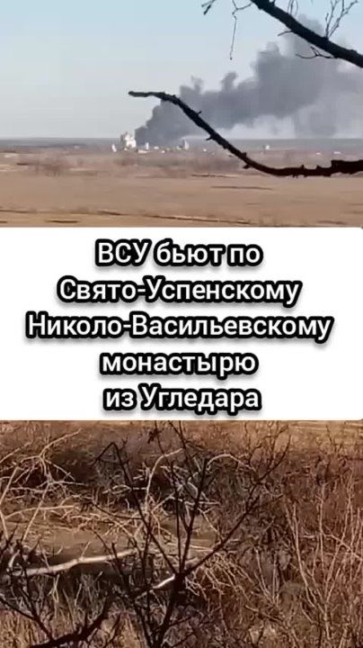 ��� ��������, ��� ���� �� �����-���������� ������-������������� ��������� �� ��������