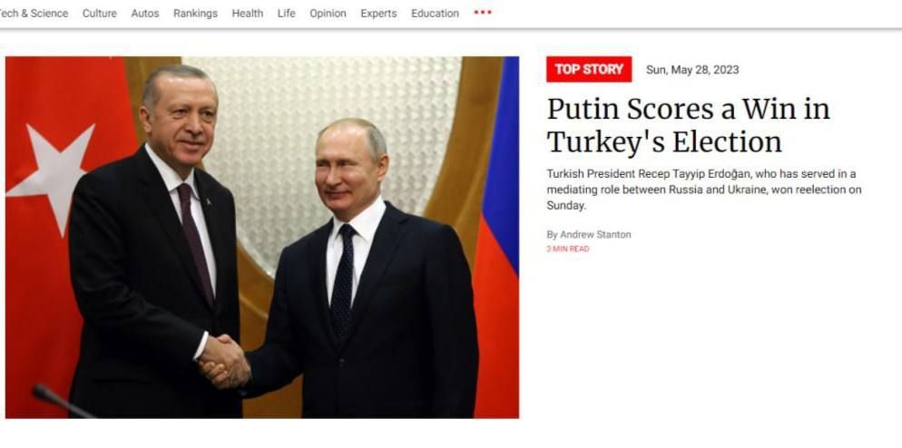 ������ Newsweek �����, ��� �� ������� ���������� ������ ������ ������� �����