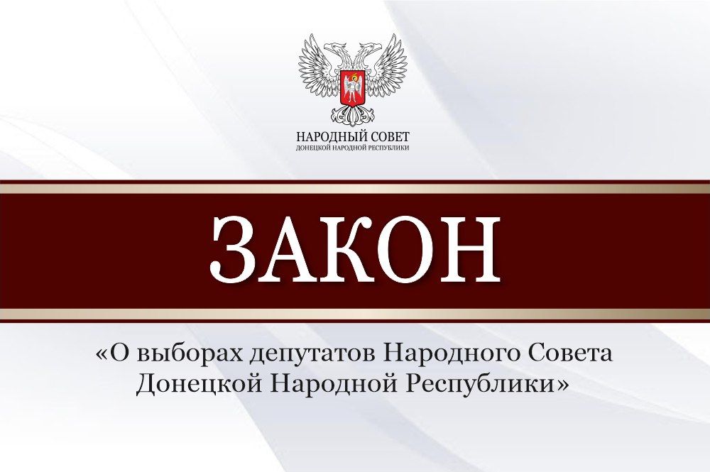 � �����������, 29 ���, � ������ ������������� ���������� ��������� �������� ������ 2023 ���� ��������� ������ ��������...