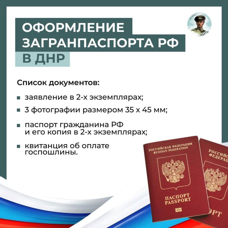 � ��� ������ �������� �������������� ��