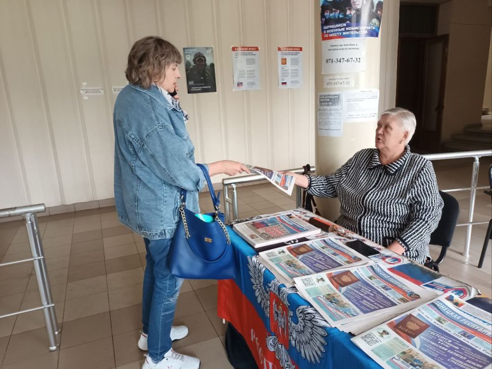 ������� ������: ��������� �������� ��������� ������������� �������� ��������� ���������� � ����������� ������ ������ �������, ������ �����������, ����� � ������� � 09:00 �� 11:00 �������� ������� ������ � ������ ������������� ������������ ������ �������